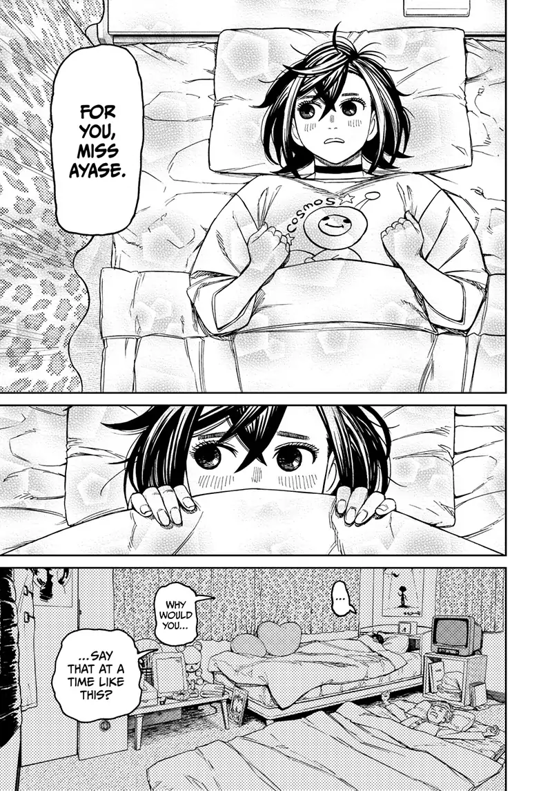 Page 9 of Chapter 78