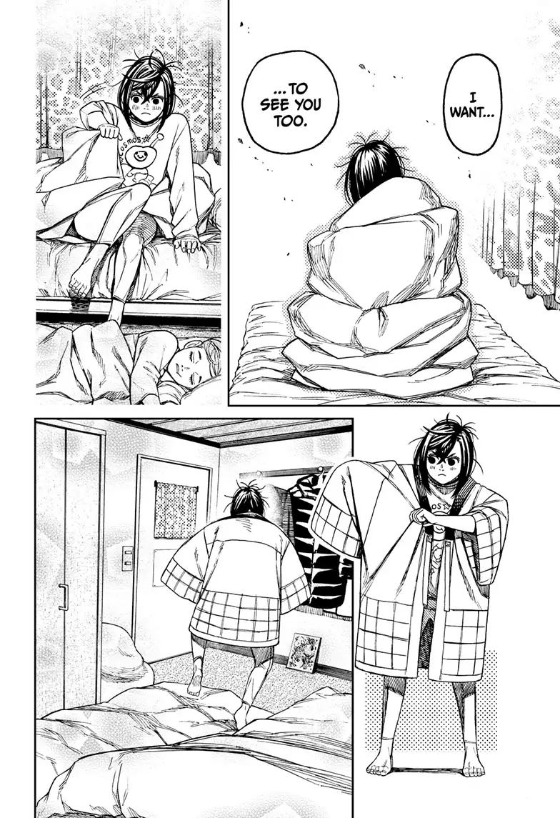 Page 12 of Chapter 78