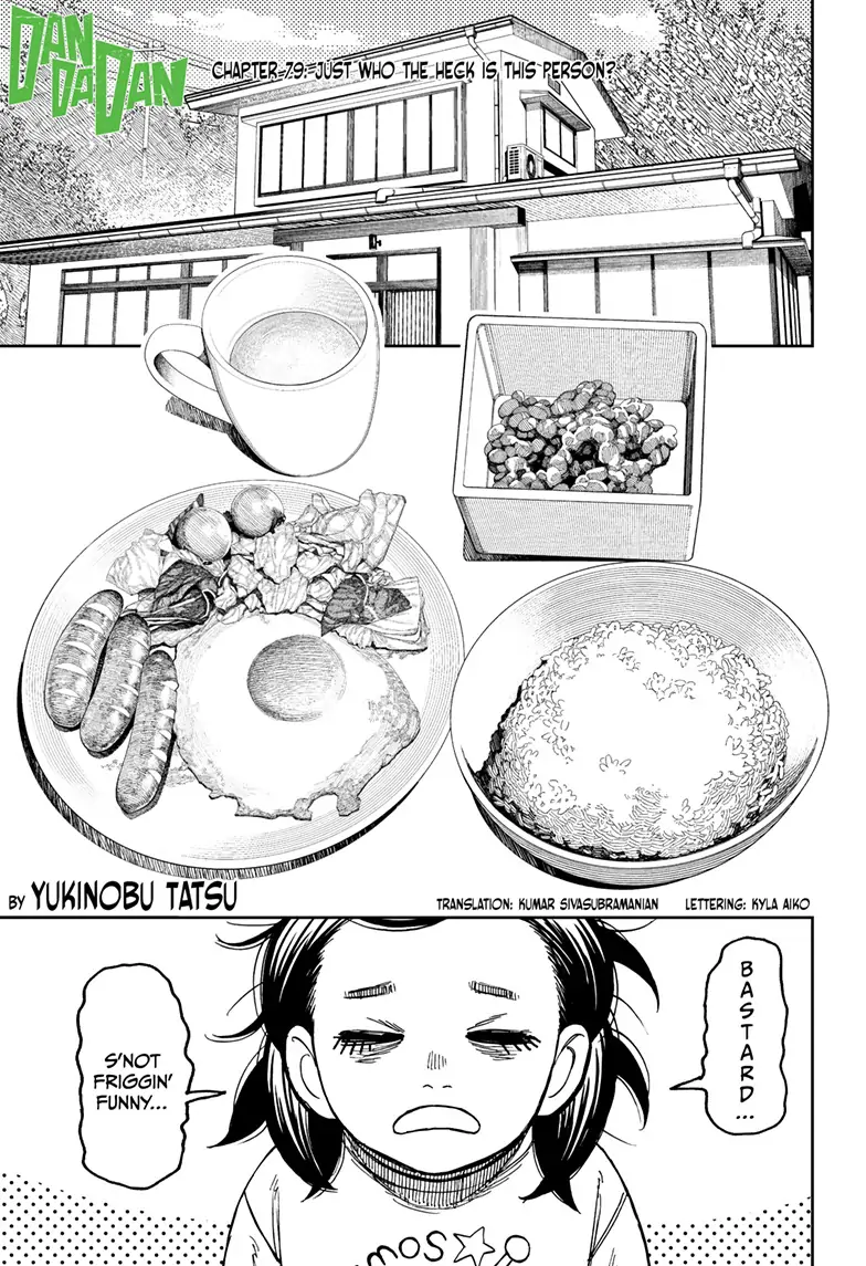 Page 1 of Chapter 79