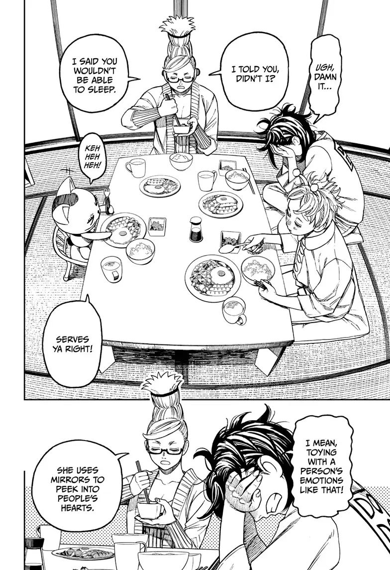 Page 2 of Chapter 79