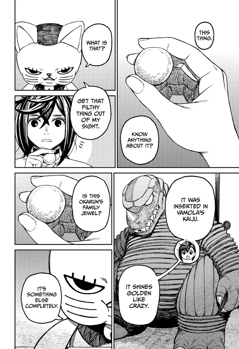 Page 4 of Chapter 79