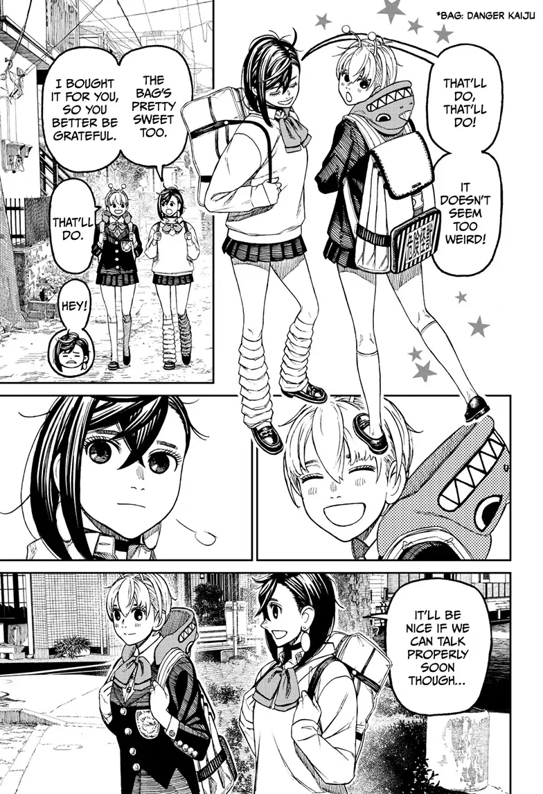 Page 7 of Chapter 79