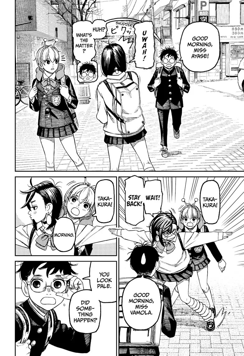 Page 8 of Chapter 79