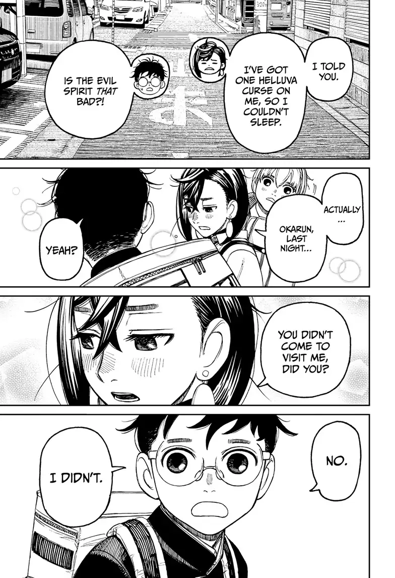 Page 9 of Chapter 79