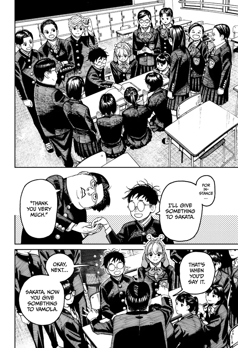 Page 12 of Chapter 79