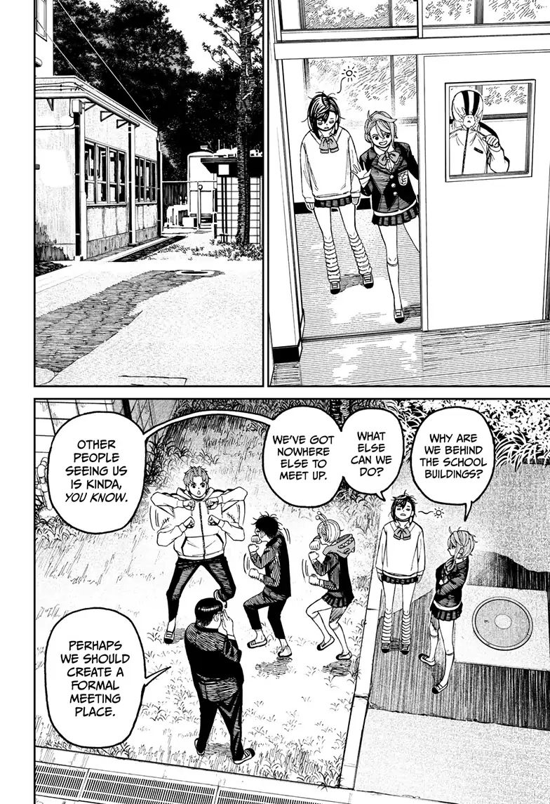 Page 14 of Chapter 79
