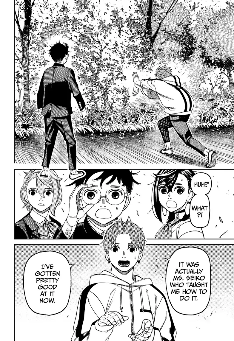 Page 16 of Chapter 79