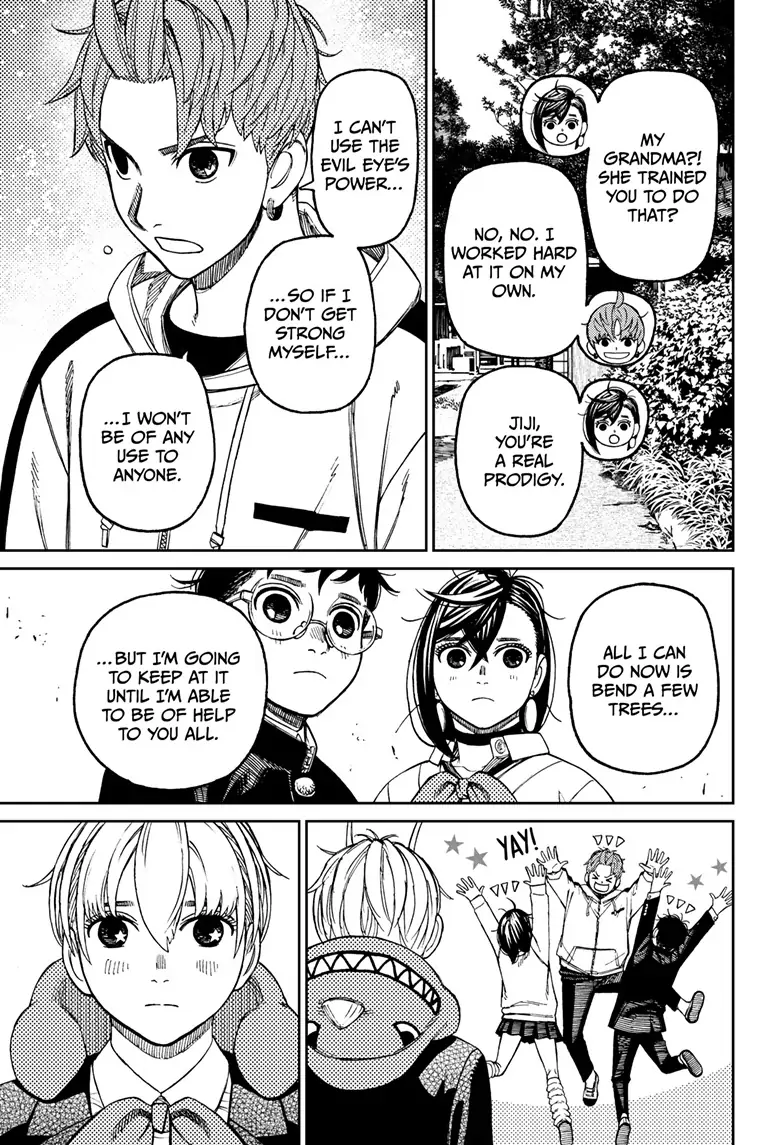 Page 17 of Chapter 79