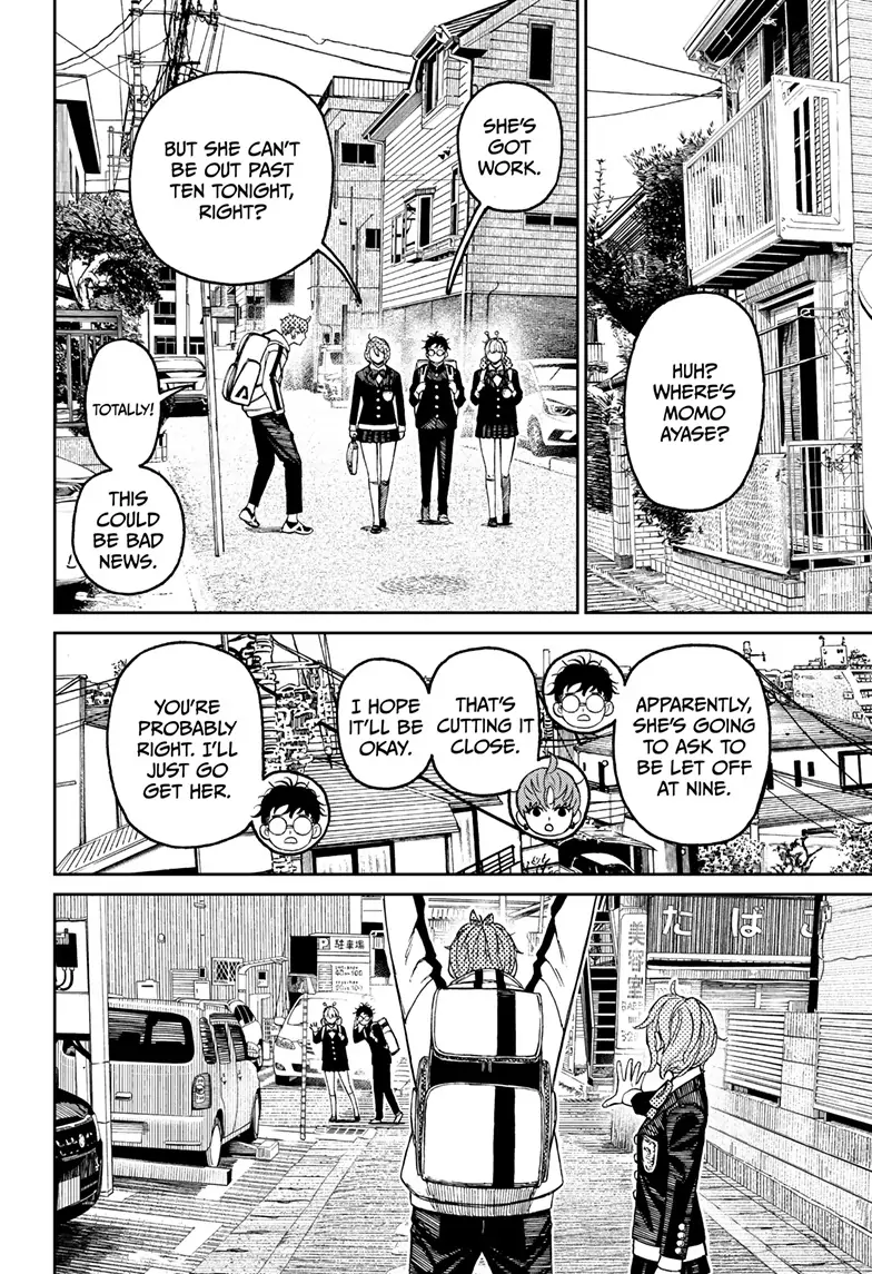 Page 20 of Chapter 79