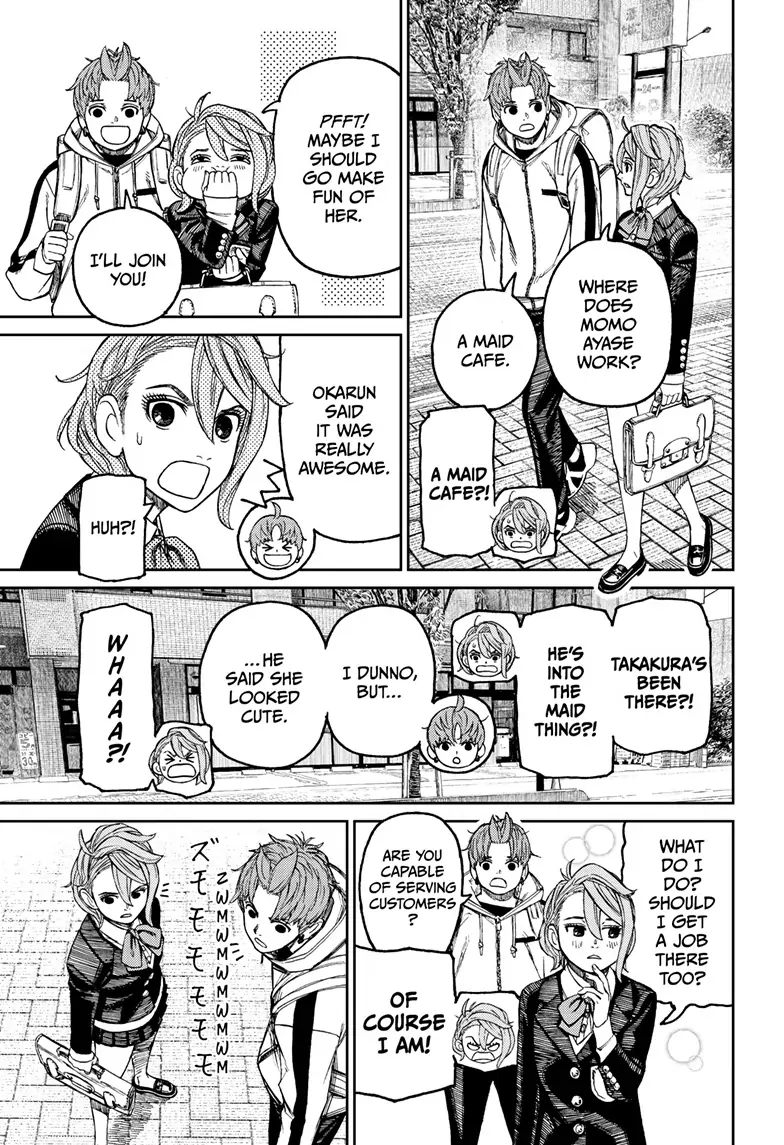 Page 21 of Chapter 79