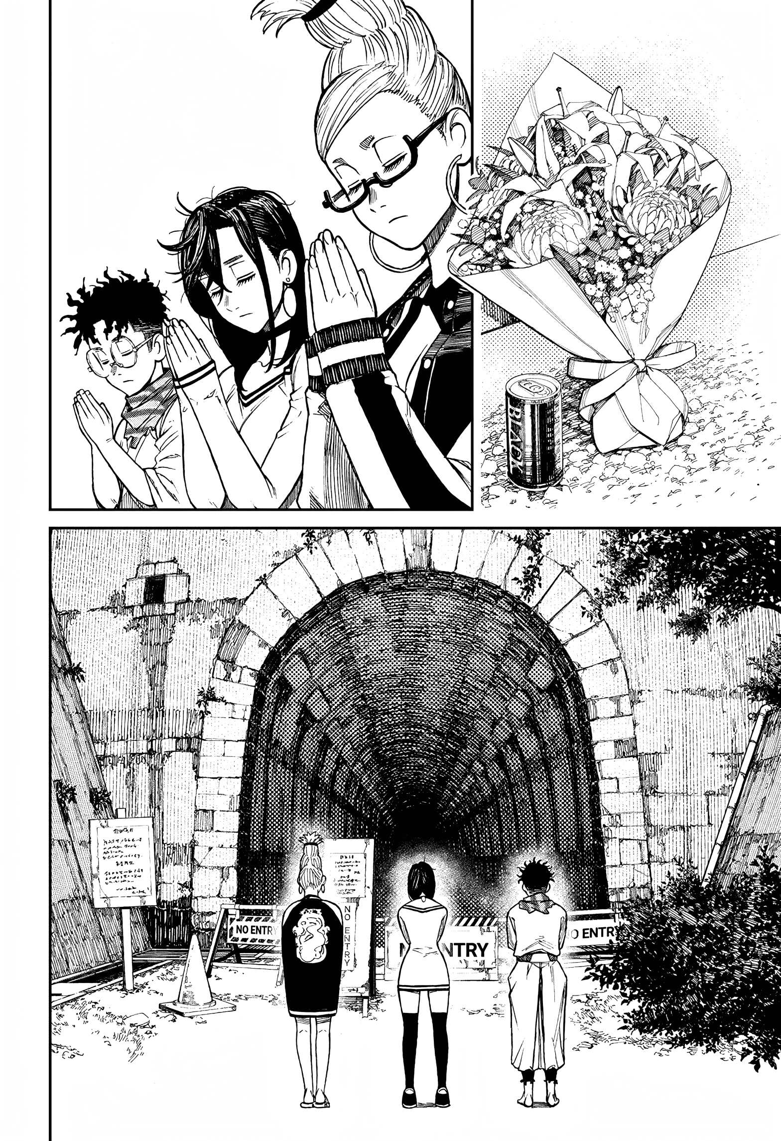 Page 7 of Chapter 8