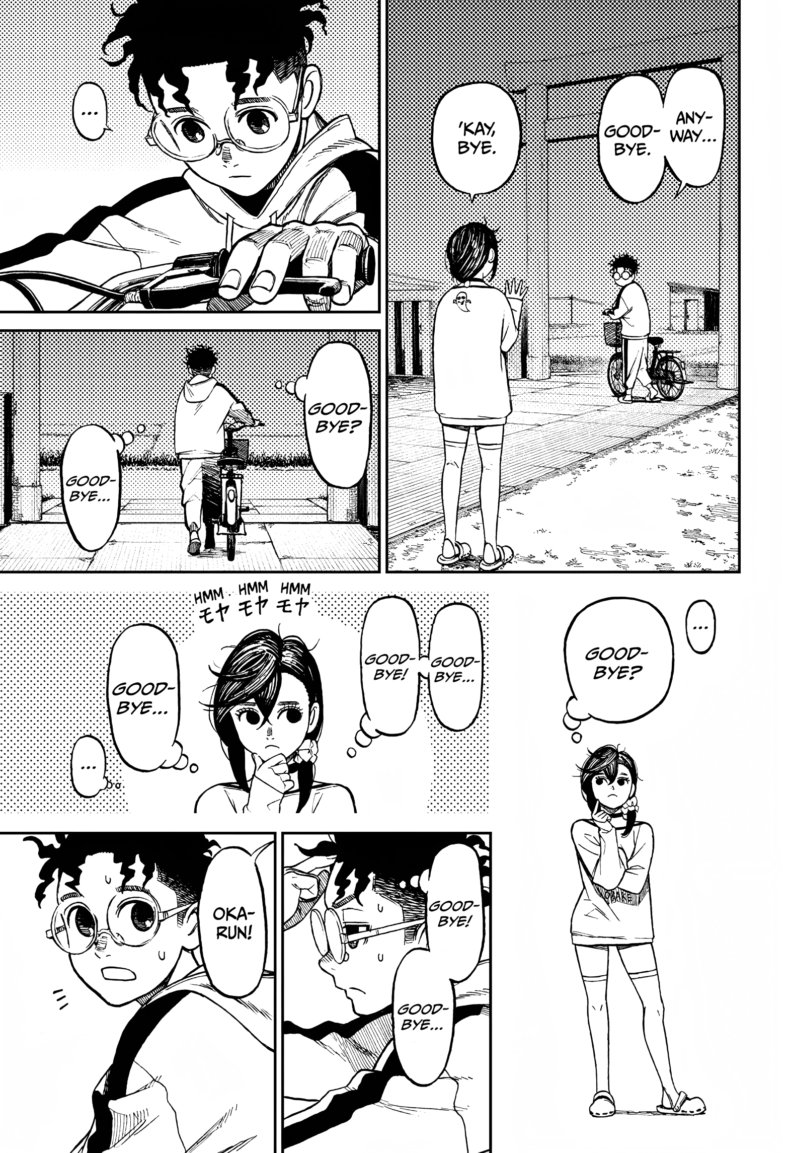 Page 16 of Chapter 8