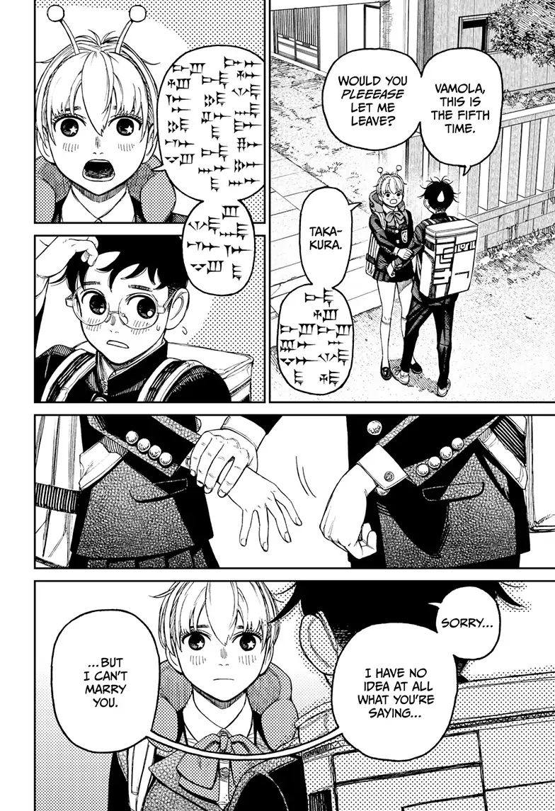 Page 2 of Chapter 80