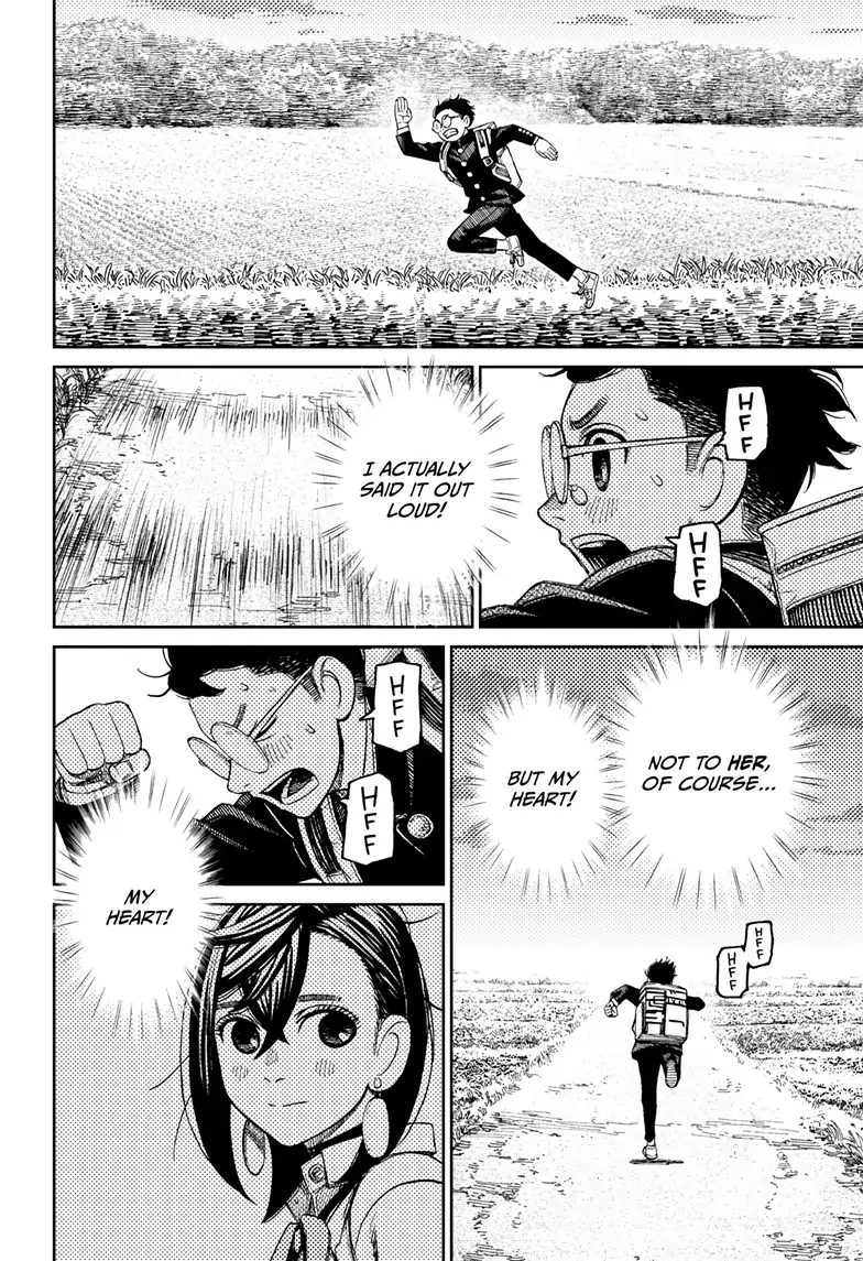 Page 4 of Chapter 80