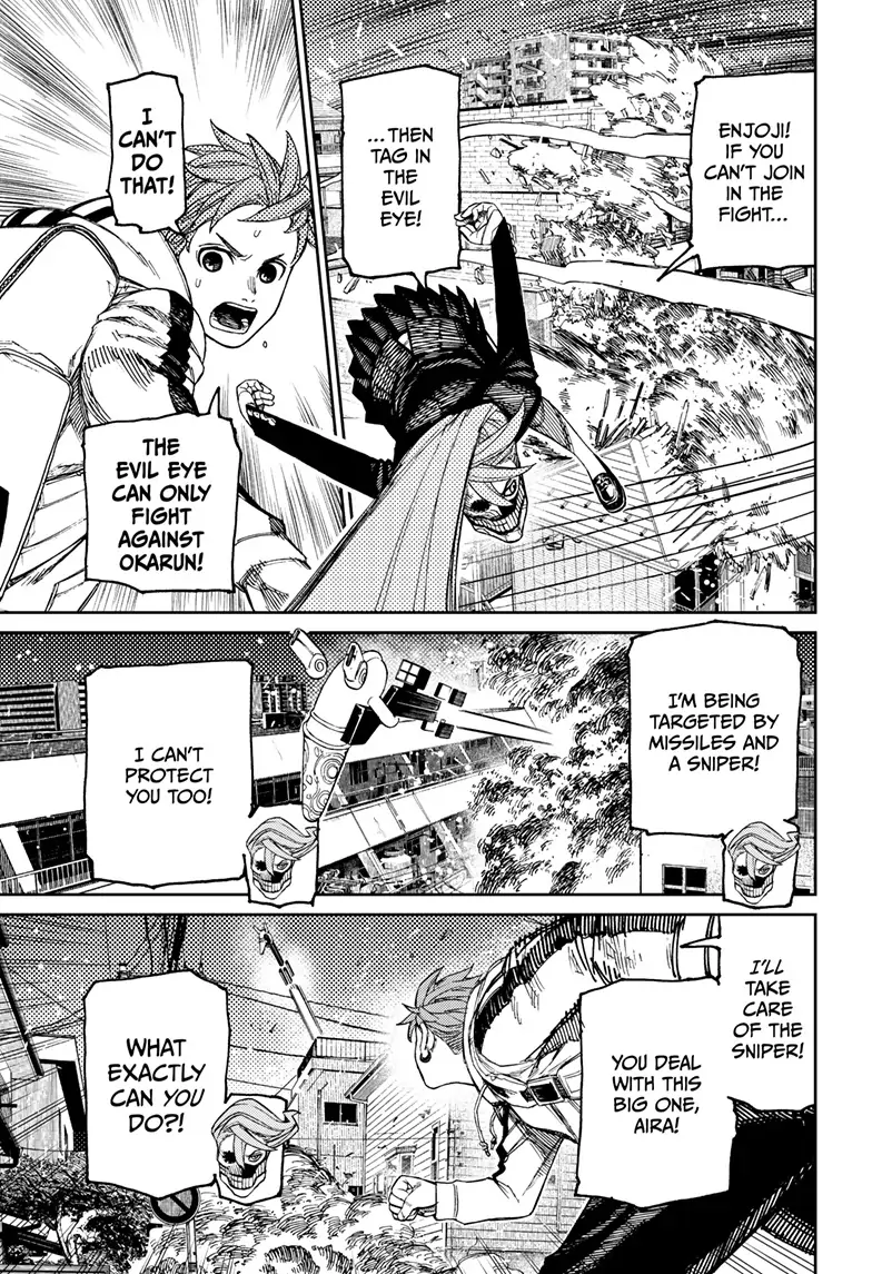 Page 13 of Chapter 80