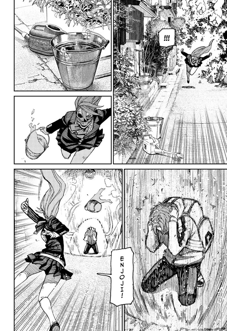 Page 16 of Chapter 80
