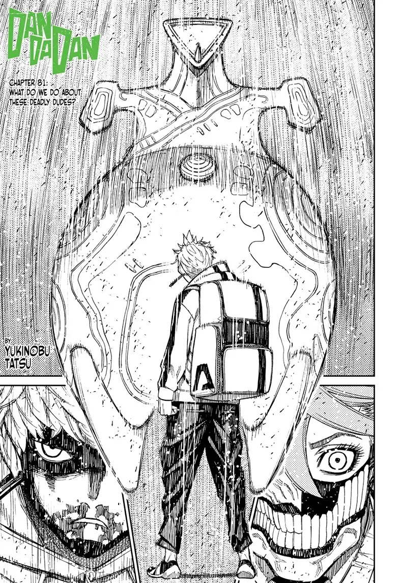 Page 1 of Chapter 81