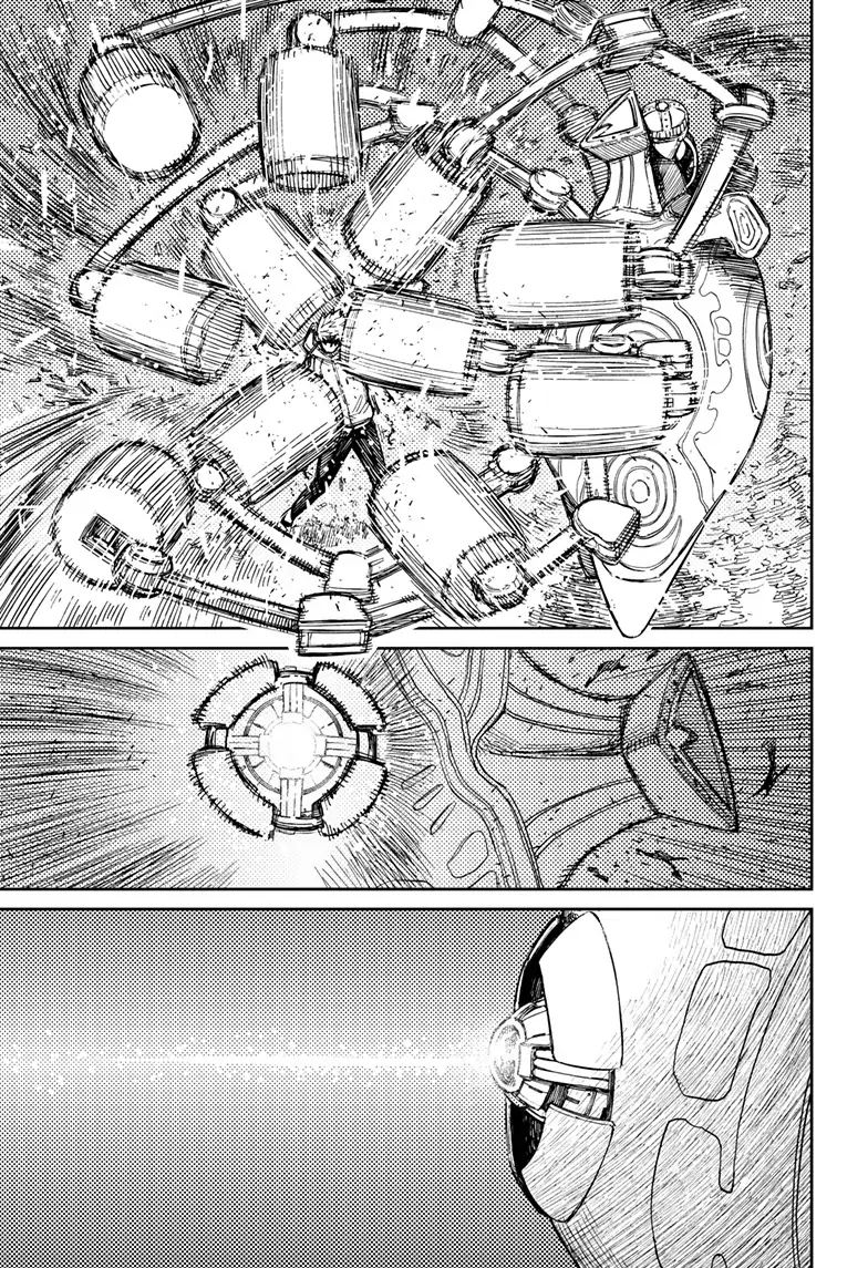 Page 5 of Chapter 81