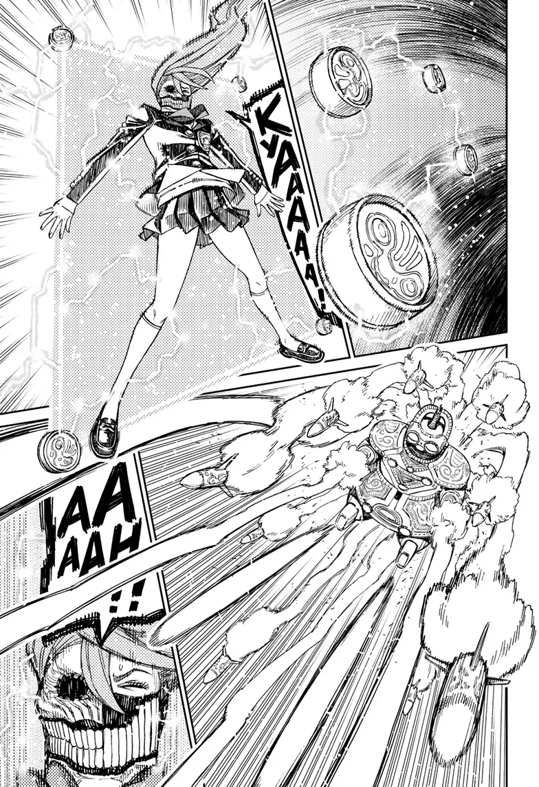 Page 8 of Chapter 81