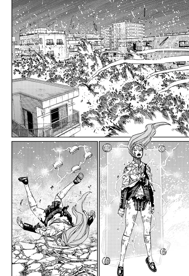 Page 9 of Chapter 81