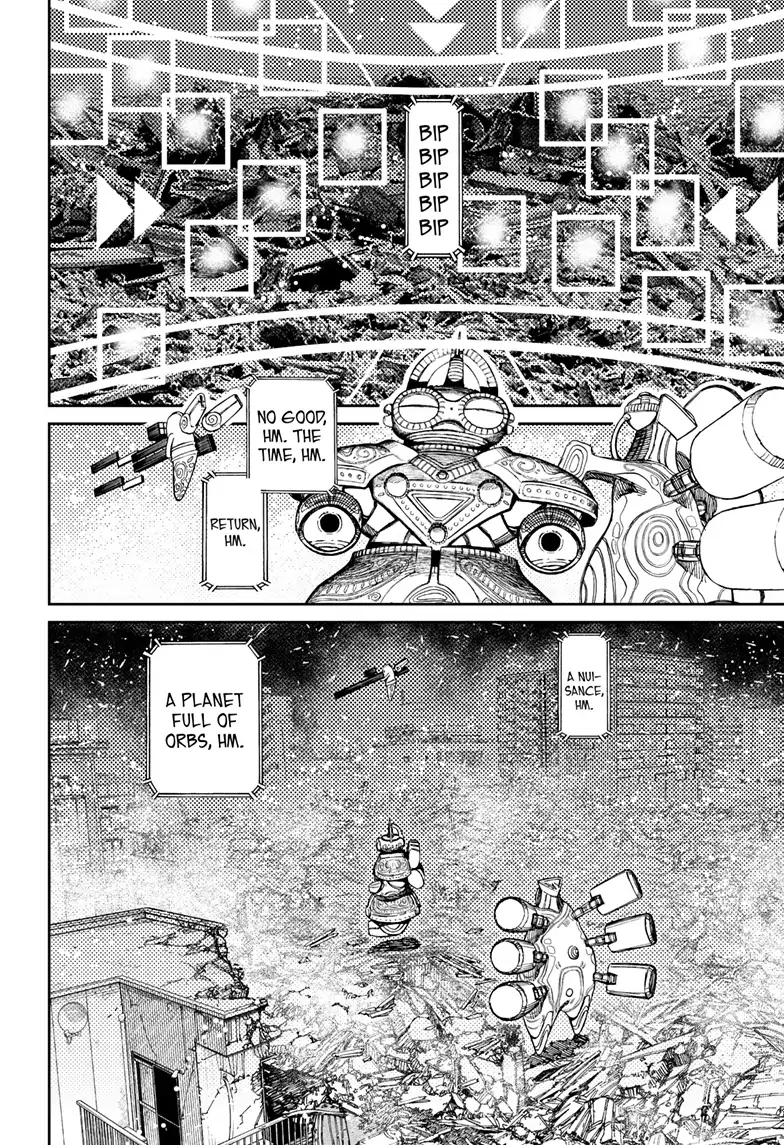 Page 15 of Chapter 81