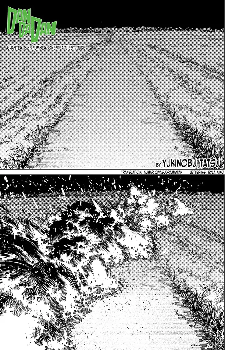 Page 1 of Chapter 82