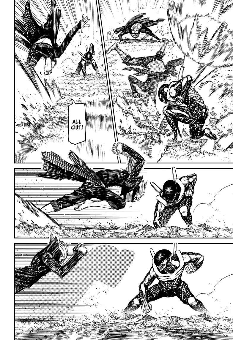 Page 7 of Chapter 82