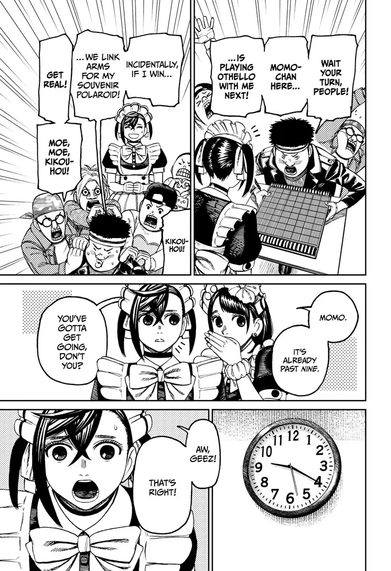 Page 5 of Chapter 83