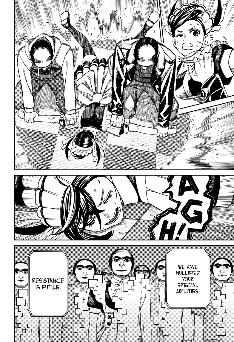 Page 13 of Chapter 83