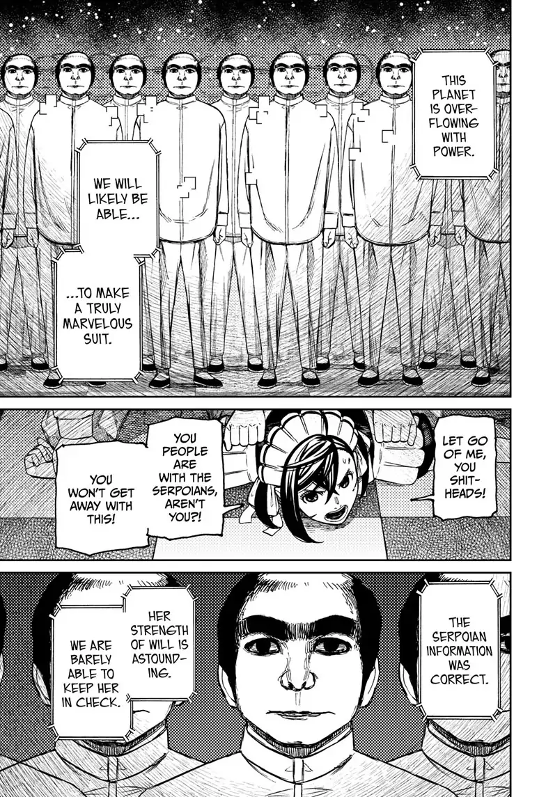 Page 14 of Chapter 83