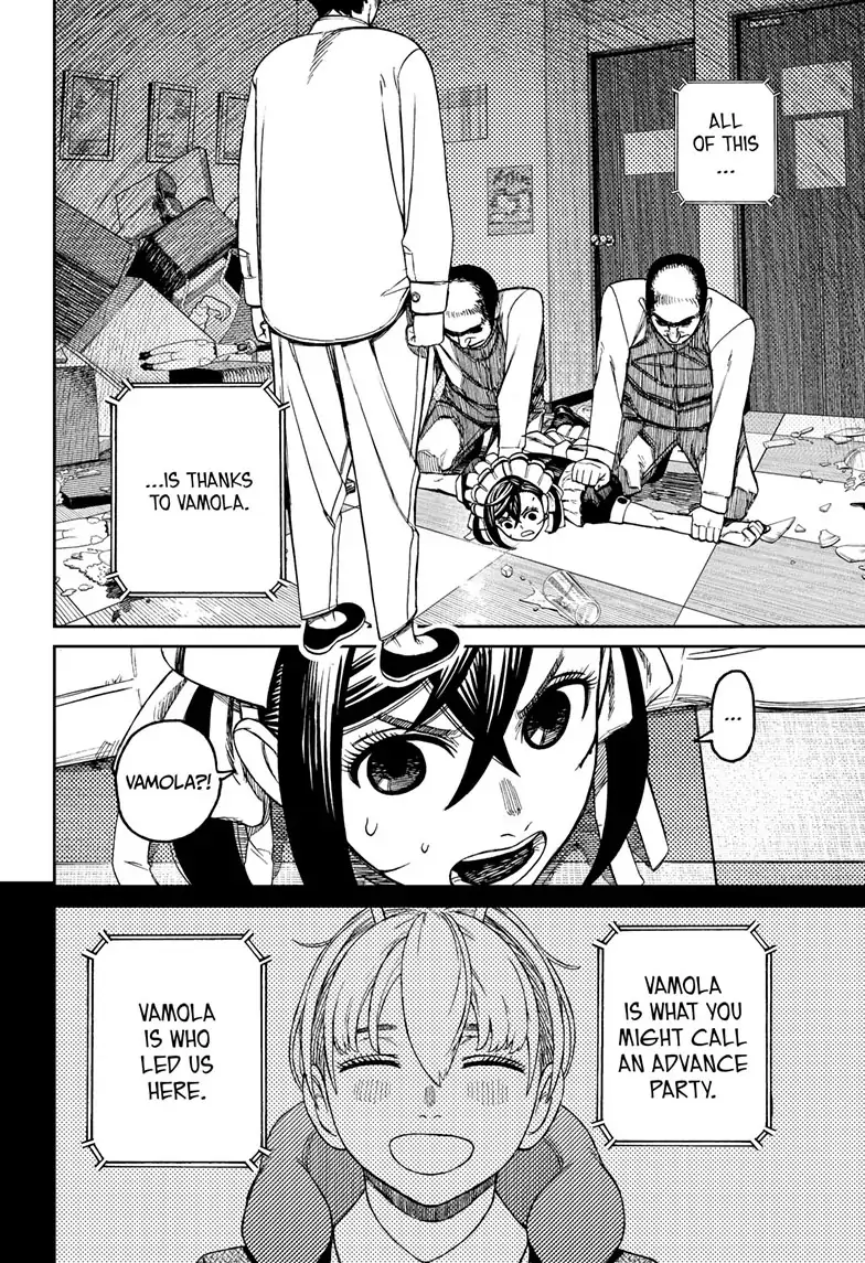 Page 15 of Chapter 83