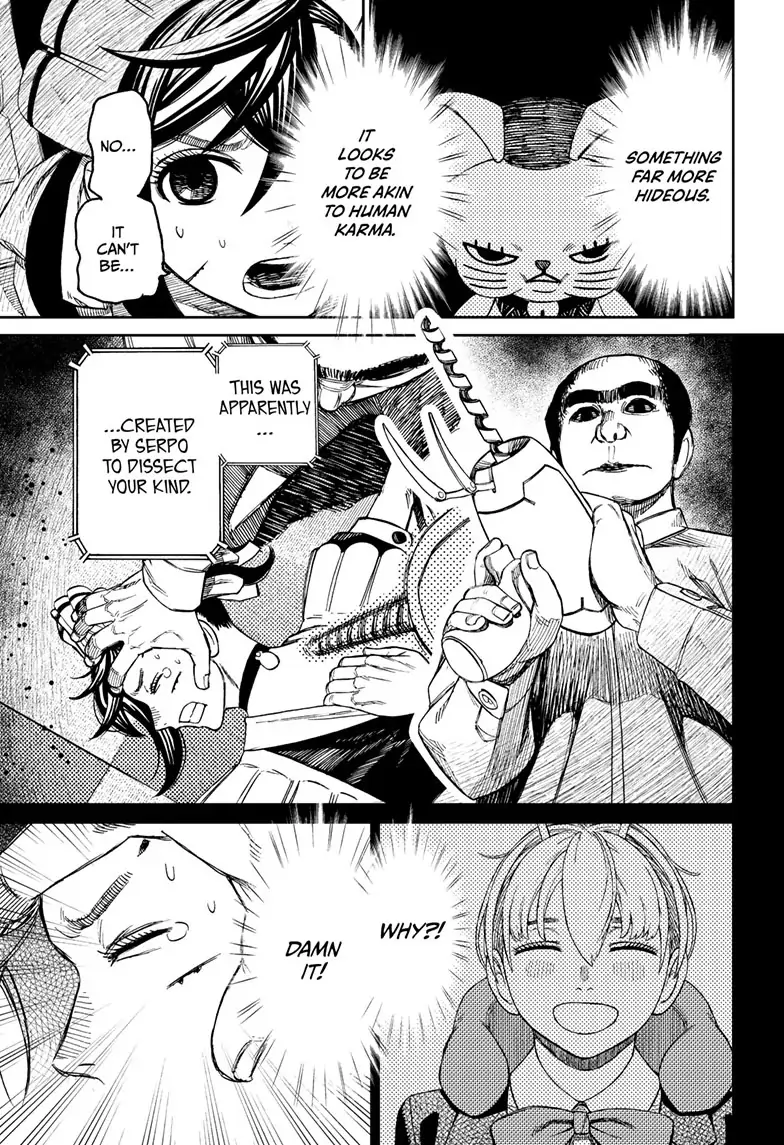 Page 16 of Chapter 83