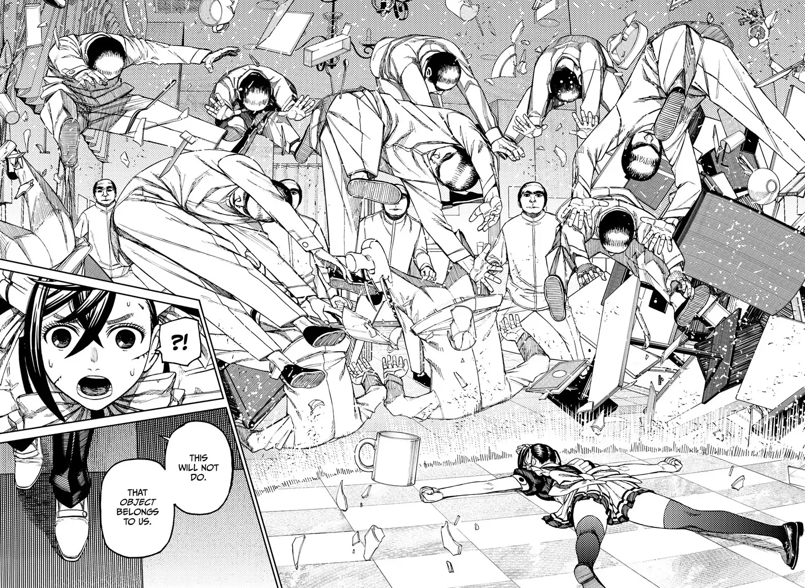 Page 17 of Chapter 83