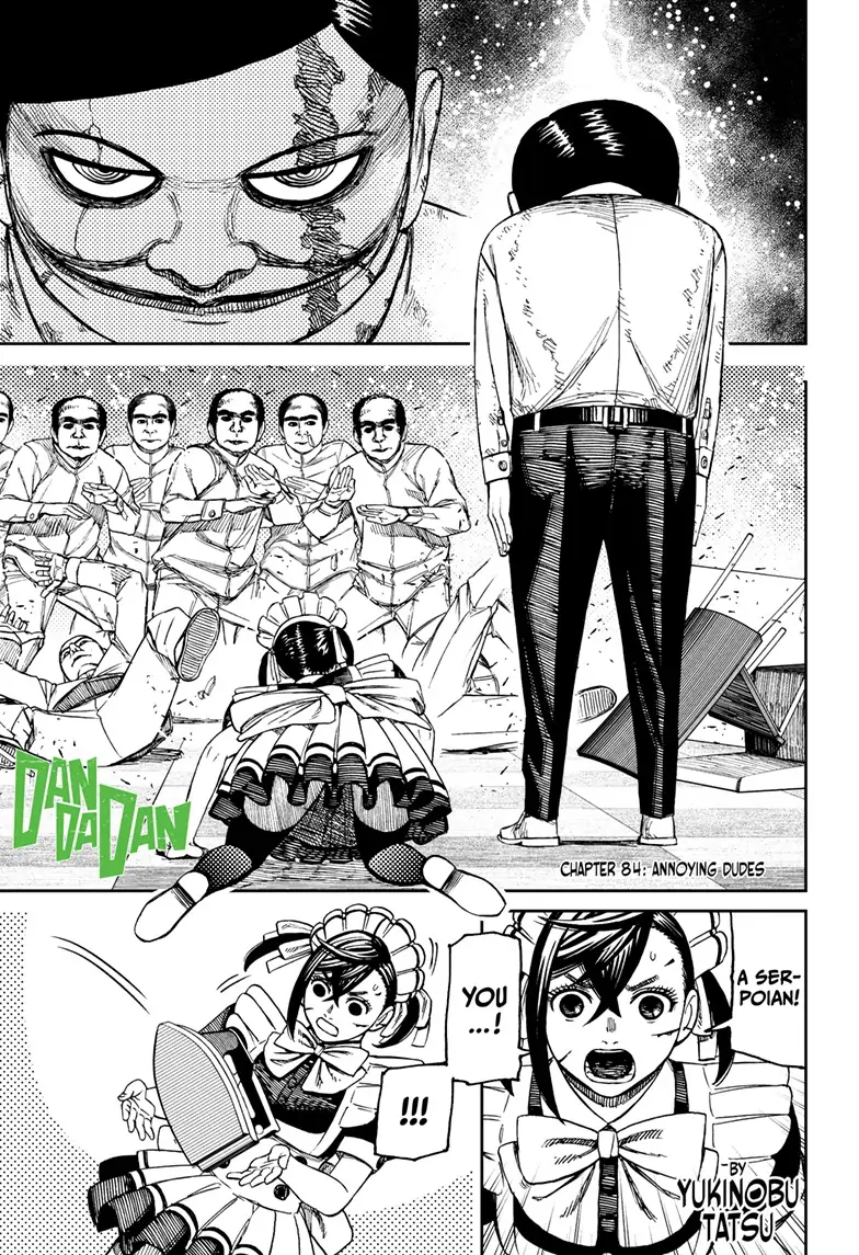 Page 1 of Chapter 84