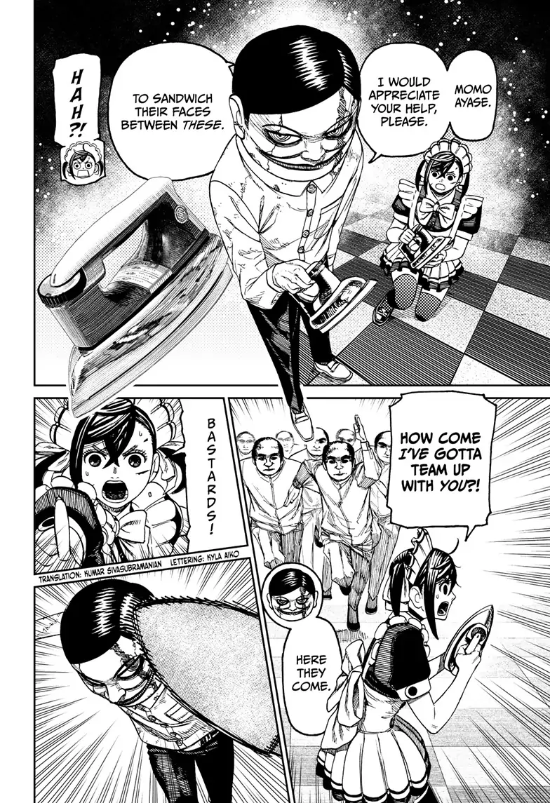 Page 2 of Chapter 84