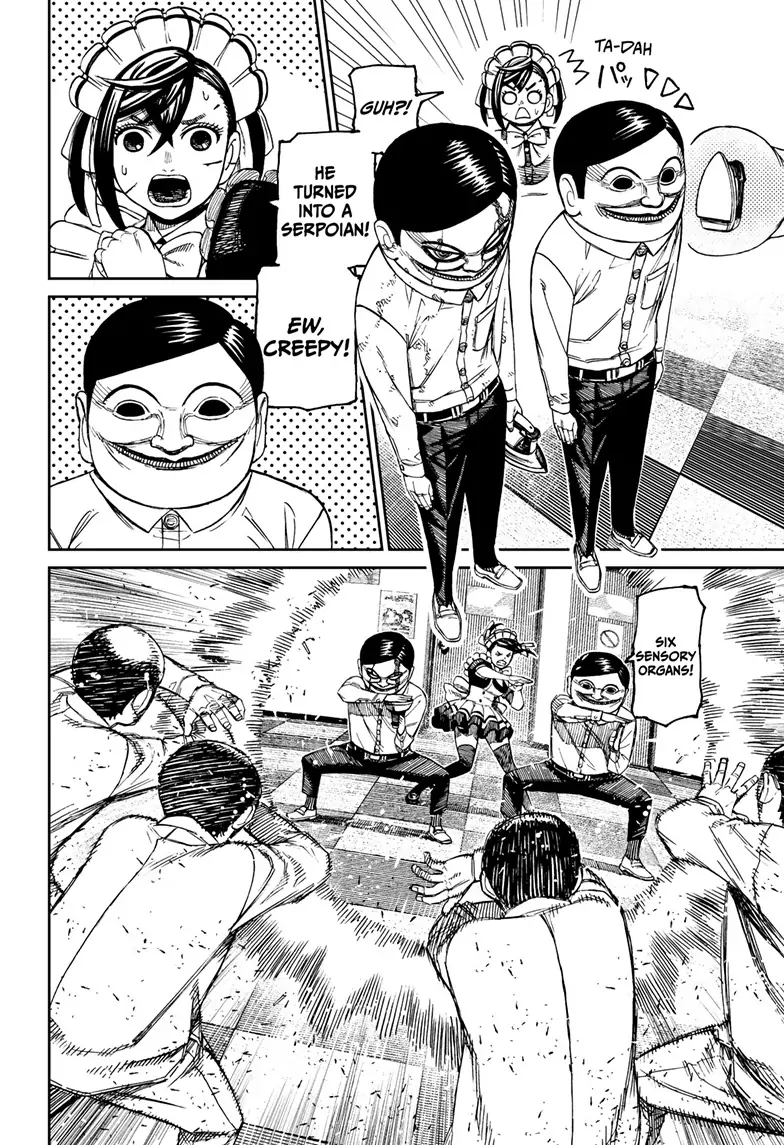 Page 4 of Chapter 84