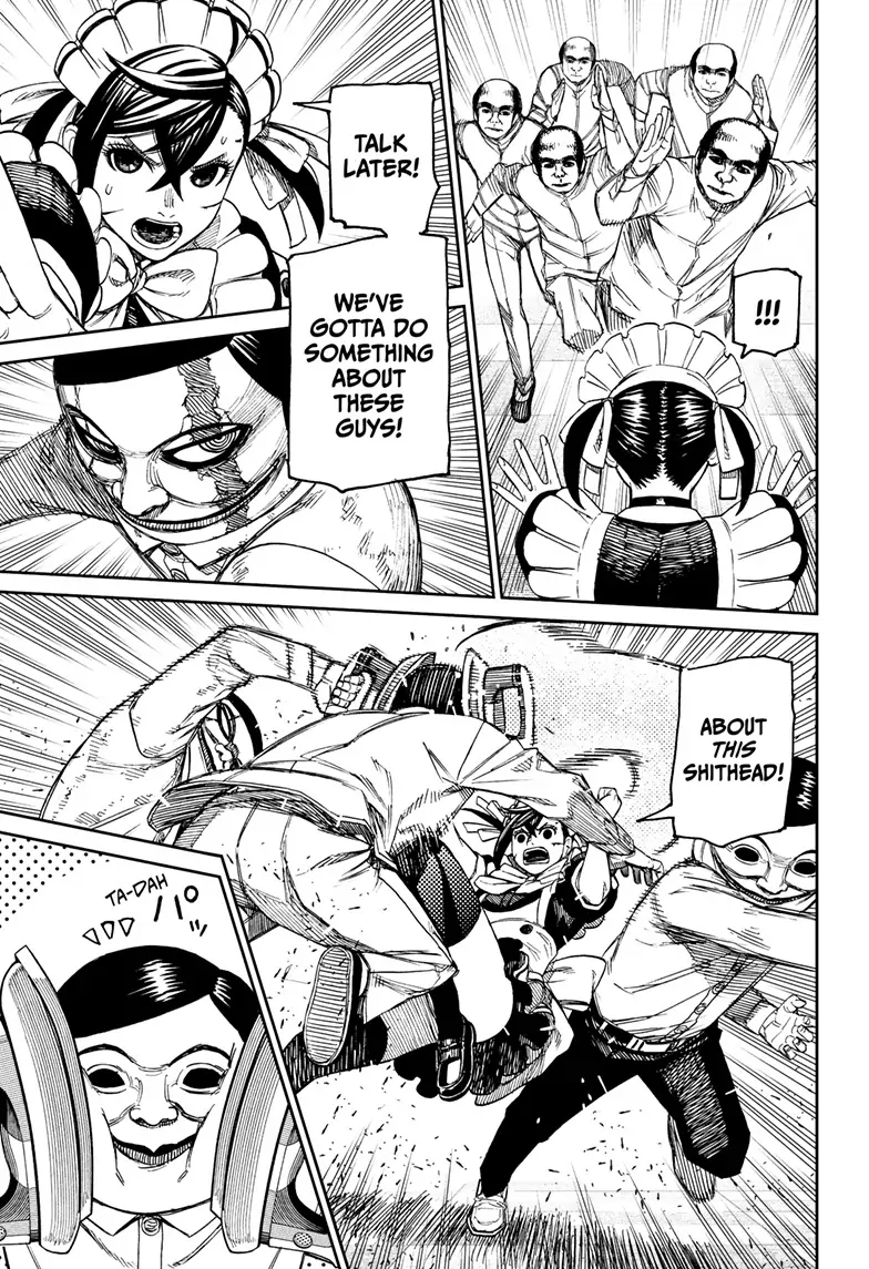 Page 7 of Chapter 84
