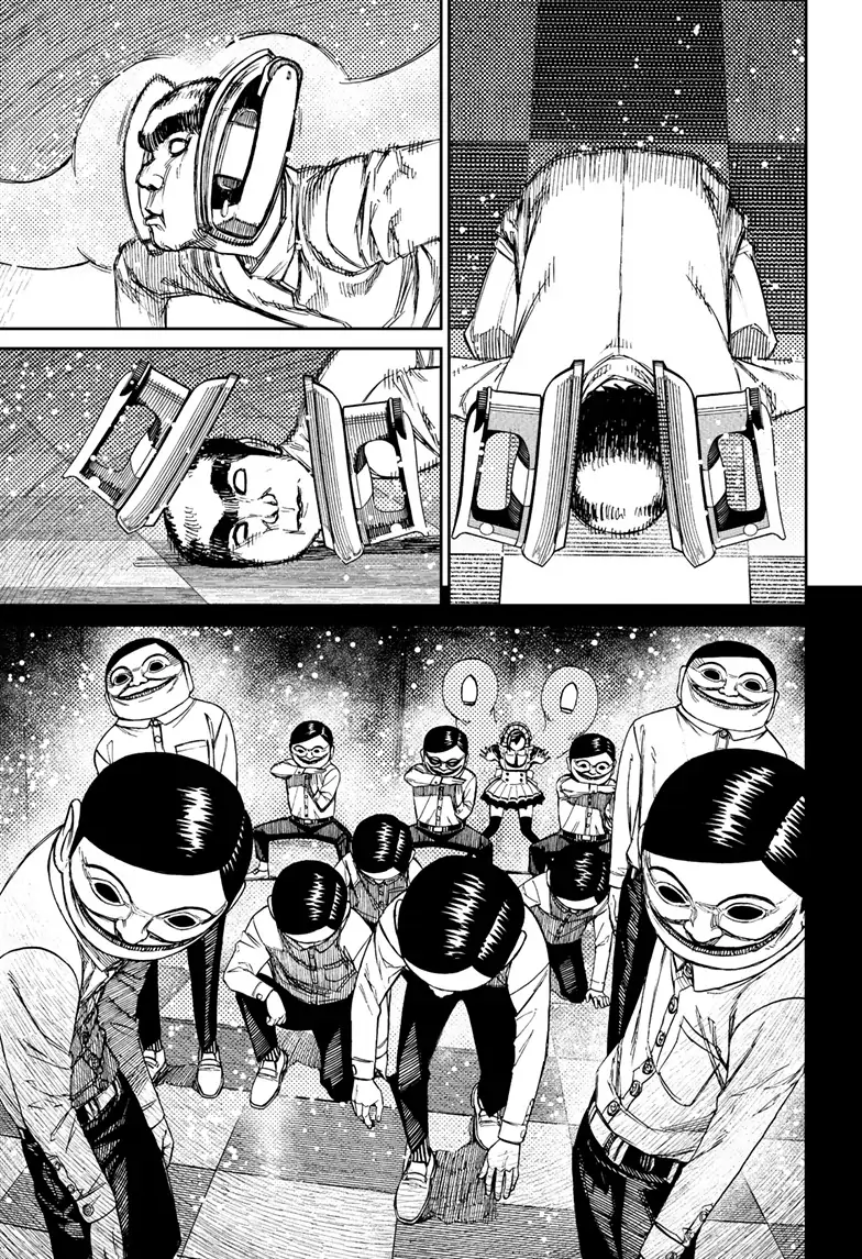Page 9 of Chapter 84