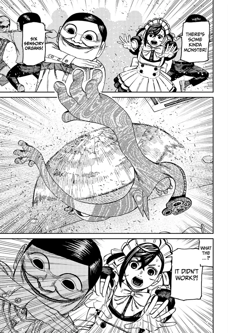 Page 12 of Chapter 84
