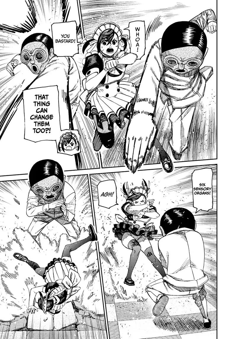 Page 14 of Chapter 84