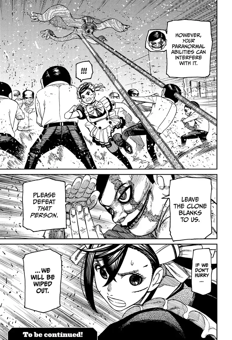 Page 18 of Chapter 84
