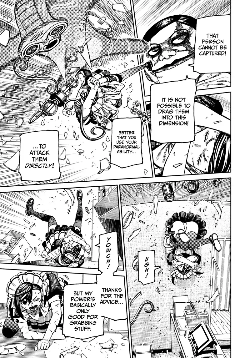 Page 3 of Chapter 85