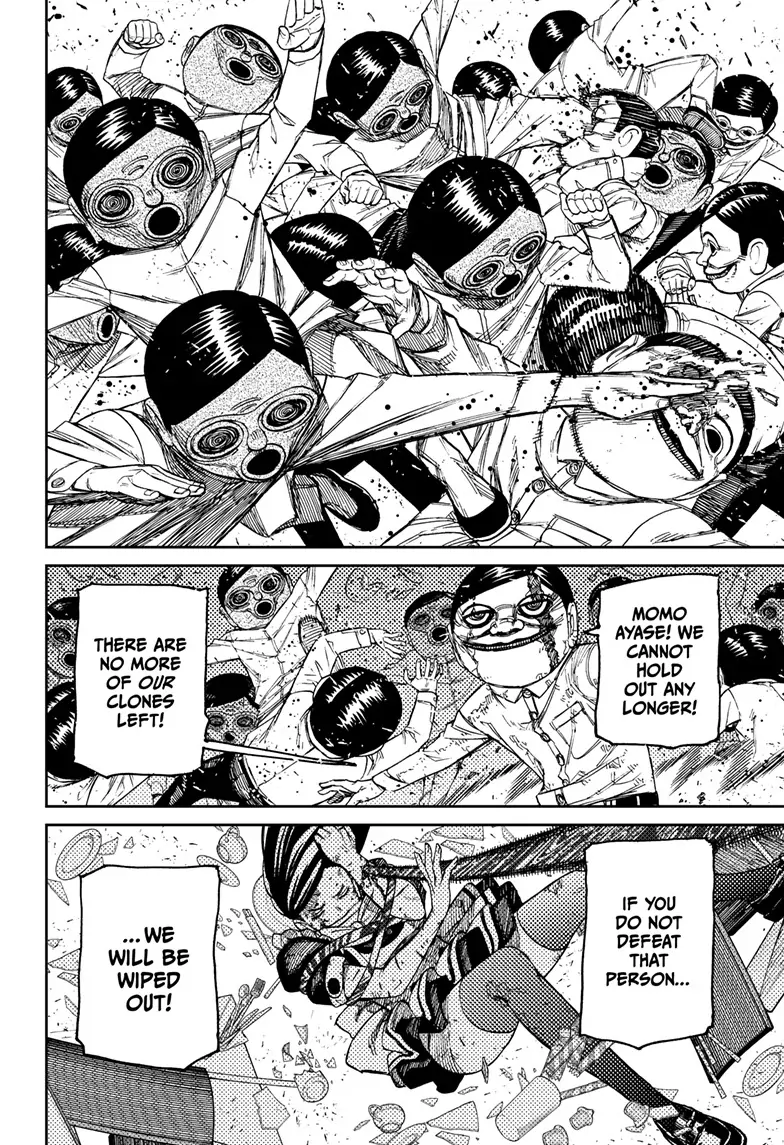Page 6 of Chapter 85