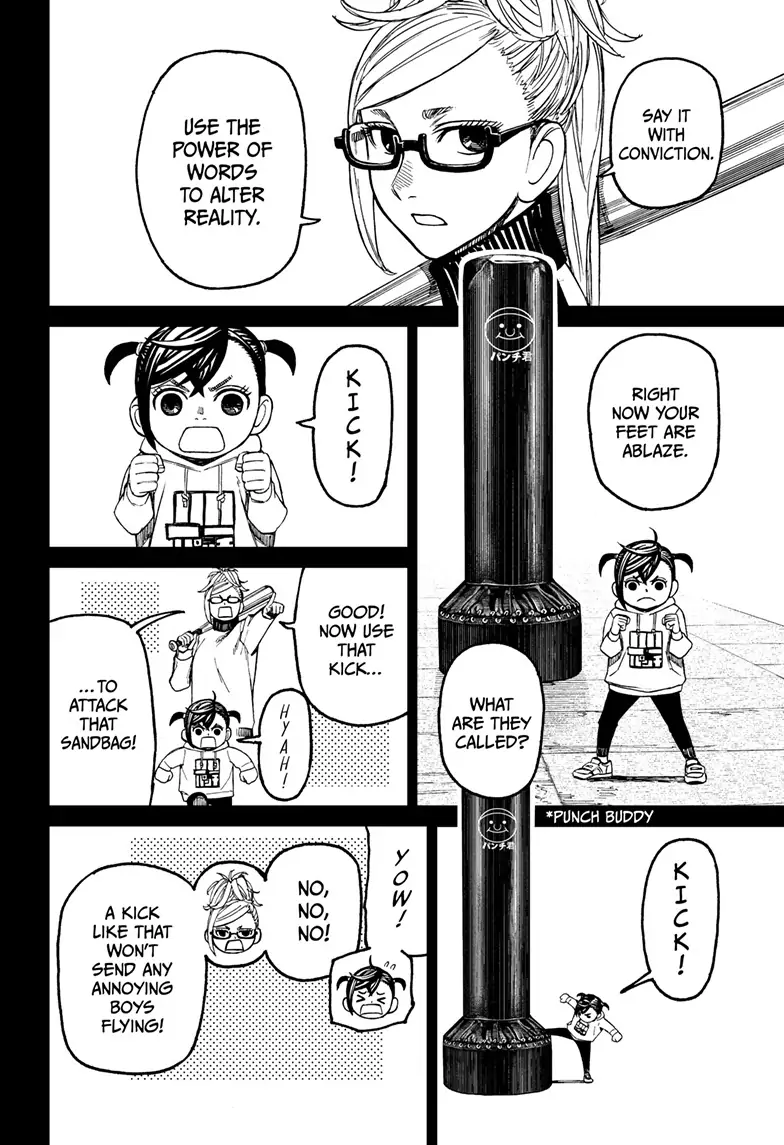 Page 8 of Chapter 85