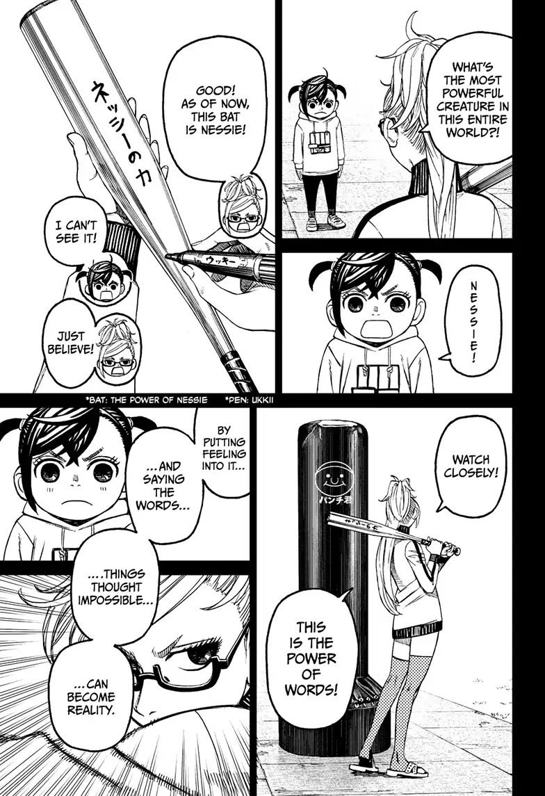 Page 9 of Chapter 85