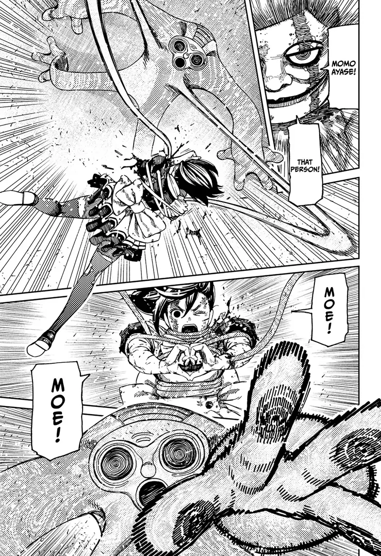 Page 16 of Chapter 85