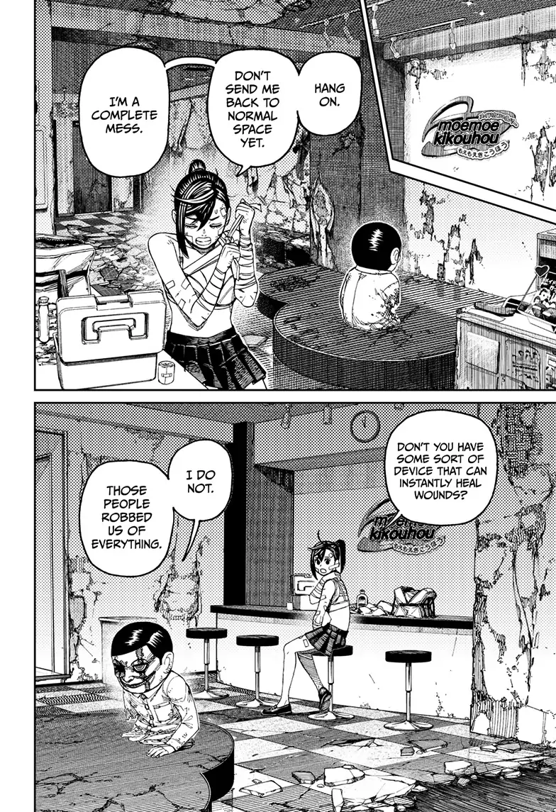 Page 8 of Chapter 86