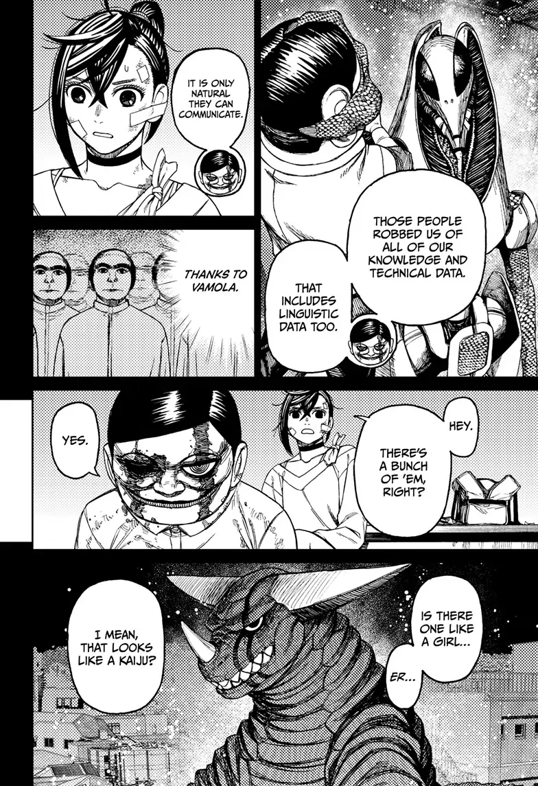 Page 12 of Chapter 86