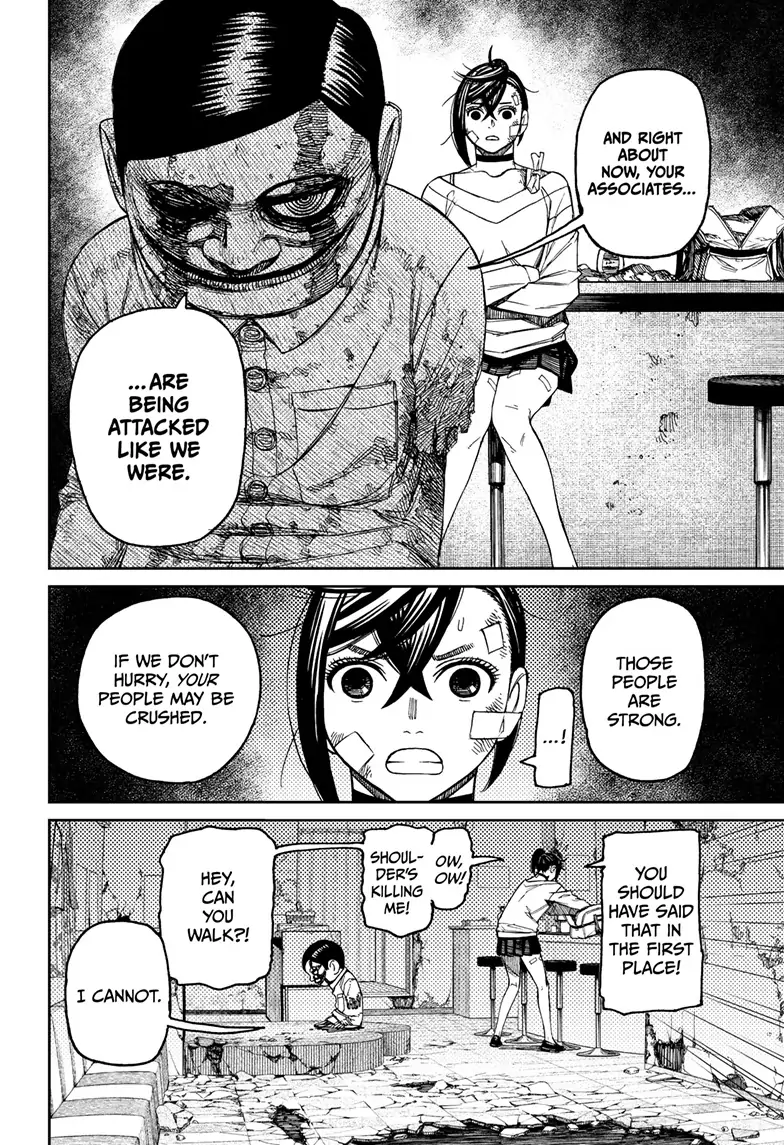 Page 14 of Chapter 86