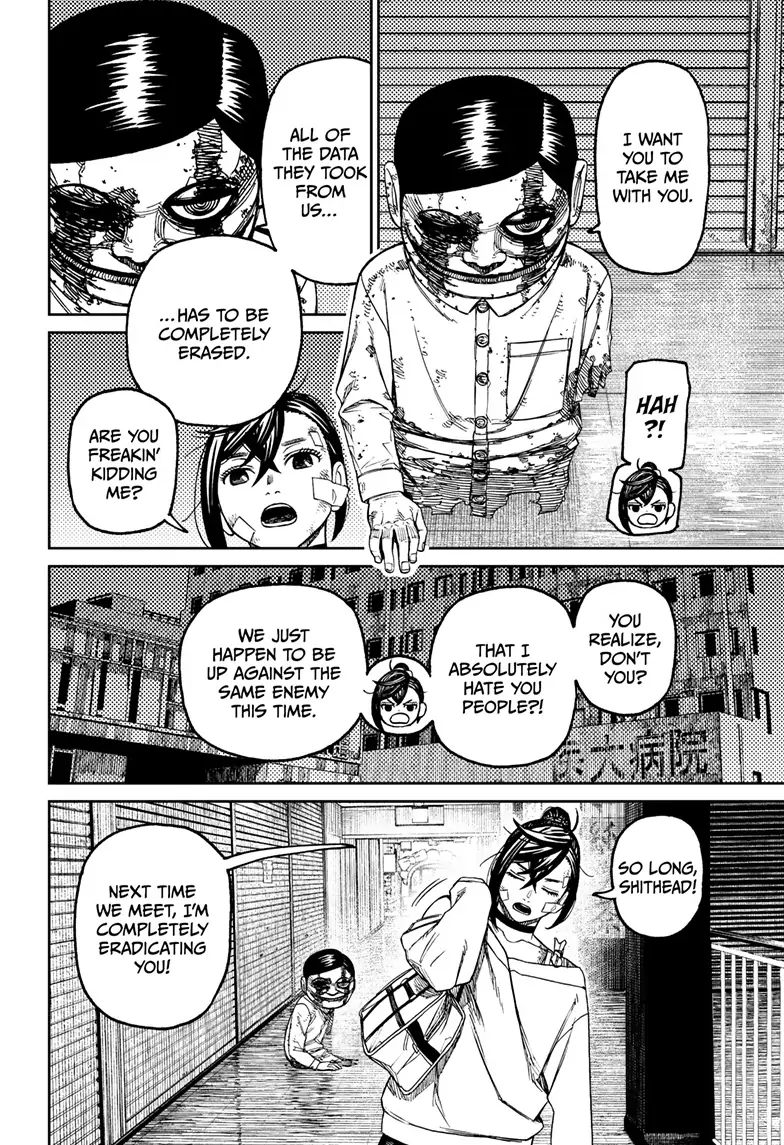 Page 16 of Chapter 86